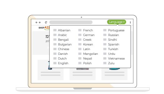 StoreHippo headless commerce platform powered multilingual website with choice of many languages.