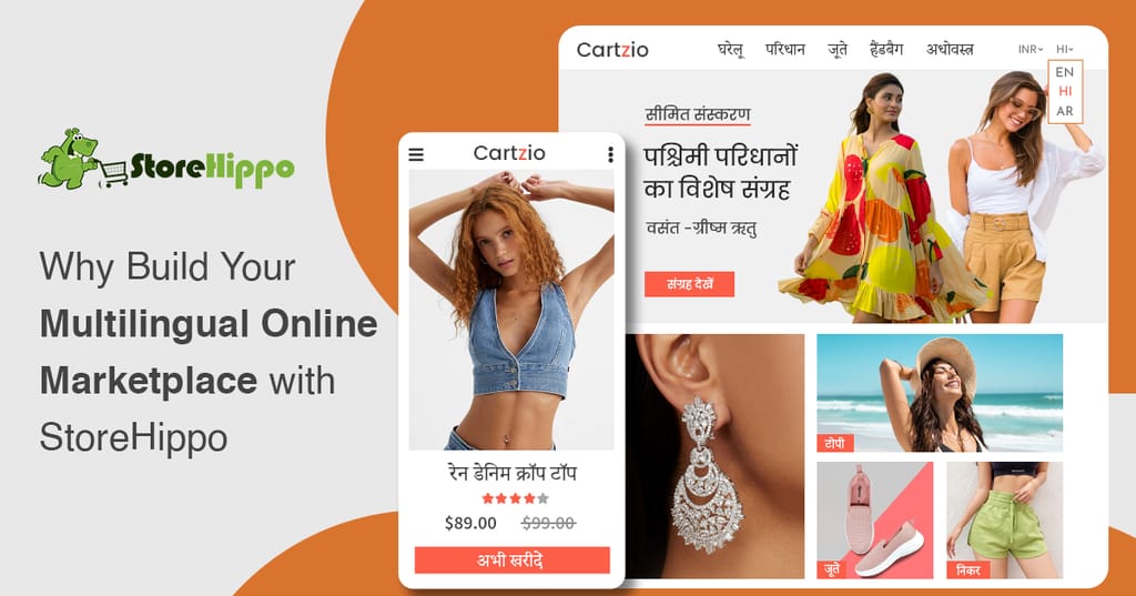 Why StoreHippo Is The Best Online Store Builder To Launch Your Multilingual Marketplace